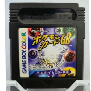 Pokemon Trading Card Game Japanese (GBC/GB) - 00 Stamp -  Tested & Saves